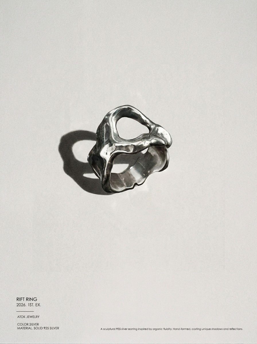 Rift Ring